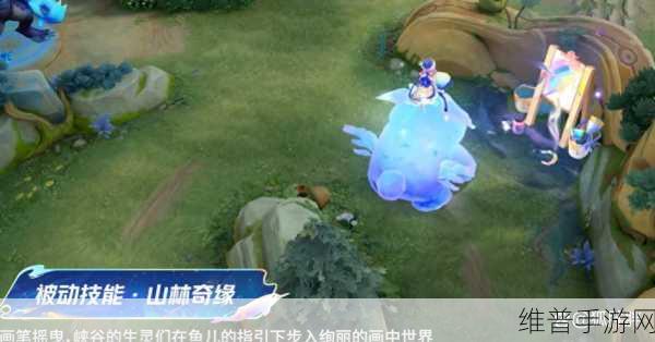 王者荣耀阿古朵保护长江生态皮肤价格全解析