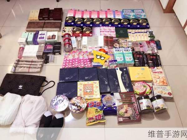 欧精国精产品一区:1. 欧精国进口优质产品,满足您的高端需求
