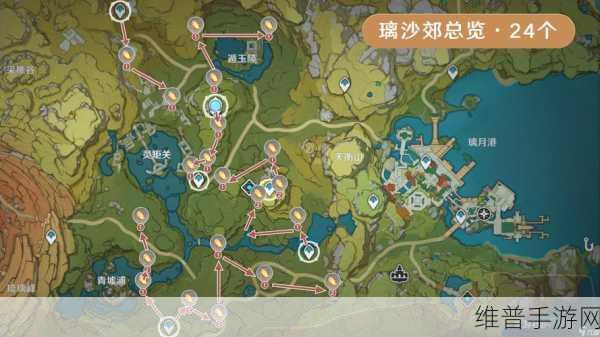 原神青墟浦宝箱全攻略，解锁青墟浦宝箱的详细位置与技巧