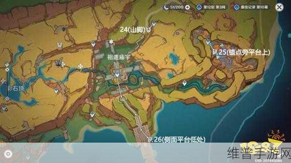 原神青墟浦宝箱全攻略,解锁青墟浦宝箱的详细位置与技巧