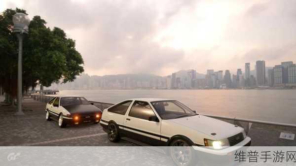 YSL千人千色AE86V:1. YSL千人千色:重塑AE86经典魅力之旅