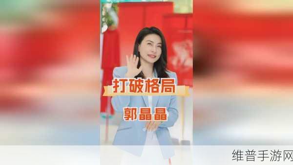 反差婊爆料修复进度已达到:反差婊曝出修复进度喜人,未来充满期待!