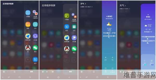 iOS12新功能详解,手游公司视角下的攻略与数据