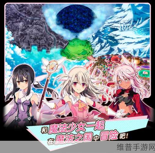 FGO 国服魔伊复刻，龙之国 Rank B 关卡深度解析