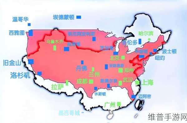 美国、欧洲、日本和中国的文化差异：1. “东西方文化交融：从美国到中国的差异探究”