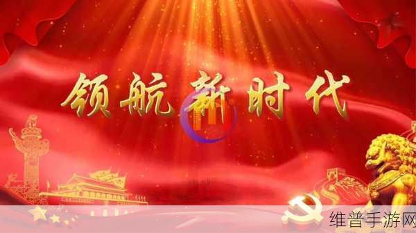 无忧传媒领航短视频新时代：1. 无忧传媒引领短视频新风潮，开启创作新时代