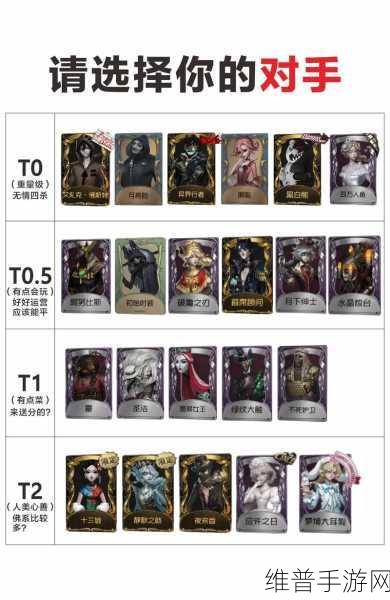 第五人格心跳一夏活动全解析与攻略指南