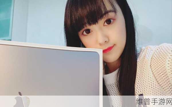 欧美macbookpro高清招募美女主播：1. ＂欧美风格MacBook Pro：高颜值美女主播招募中