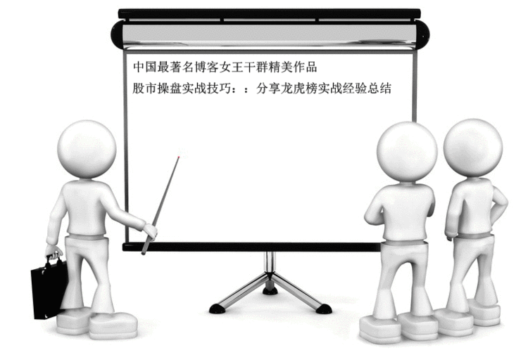 干群皇太后：当然可以，以下是一些关于干群皇太后的新标题建议：