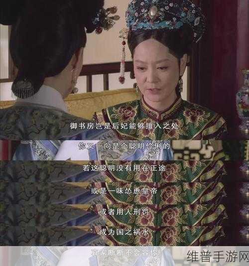 干群皇太后:当然可以,以下是一些关于干群皇太后的新标题建议: