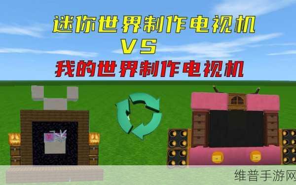 我的世界迷你版mc，是弟弟还是另有乾坤？