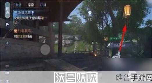 逆水寒手游雷峰塔登顶全攻略，解锁塔顶秘密的多种途径