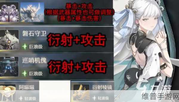 鸣潮追月节攻略，全面解析如何获取未成型声骸