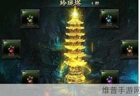烟雨江湖冰蚕丝获取途径全解析