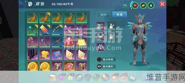 创造与魔法手游攻略，揭秘月战兔满级所需高级石头数量