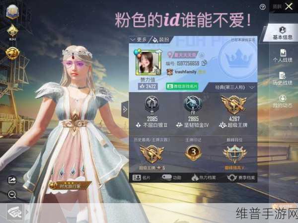 日韩一卡2卡3卡4卡：1. 四卡游戏新玩法：日韩风潮带来的乐趣
