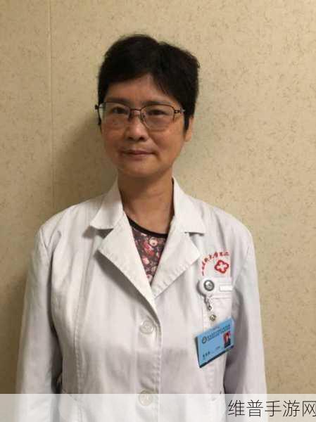 淑娟两腿间又痒了：1. 淑娟的烦恼：腿间痒痛如何解？