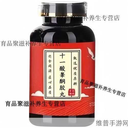 但是睾丸被注入了高浓缩药剂:1. 高浓缩药剂对睾丸的影响研究