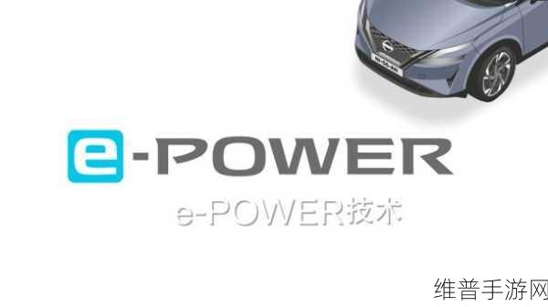 日产精品卡二卡三卡四卡区：1. 日产精品卡带你畅享无忧出行体验