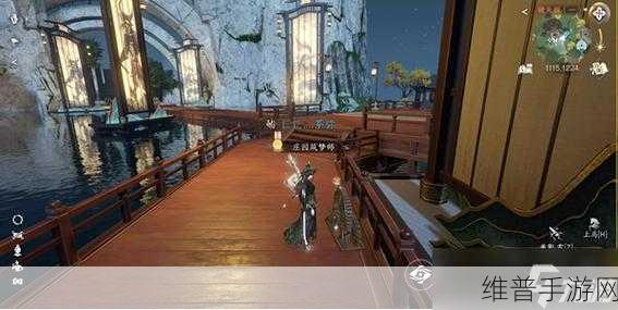 逆水寒手游深度攻略,解锁前尘旧魇奇遇的全方位指南