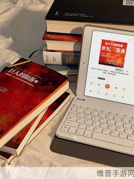 适合躲在被窝看的有颜色的书：1. 被窝里的色彩探险：书香与温暖的交织