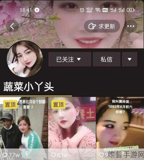 sg99.xy丝瓜视频：1. 丝瓜视频：畅享生活中的小确幸