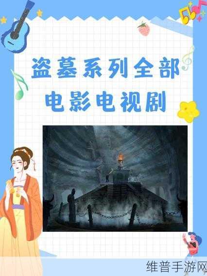 爱丫爱丫影院电视剧:以下是一些根据“爱丫爱丫影院”主题拓展出的新电视剧