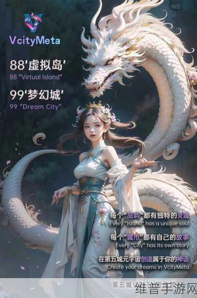 妖精动漫浏览页面登录：1. 探索妖精动漫的奇幻世界，畅享精彩故事