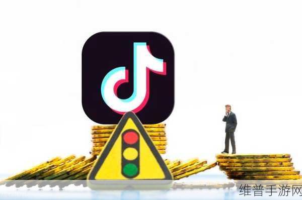 抖音手游购物攻略，如何轻松更改收货地址