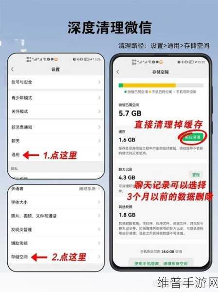 华为p40如何刷机：1. 华为P40刷机全攻略：一步步教你操作