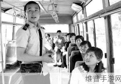 混乱小镇公交车售票员工作内容：1. 混乱小镇公交车售票员的日常挑战与乐趣