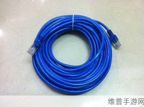 精品成品网线1688：1. 高品质网络线批发，畅享稳定连接