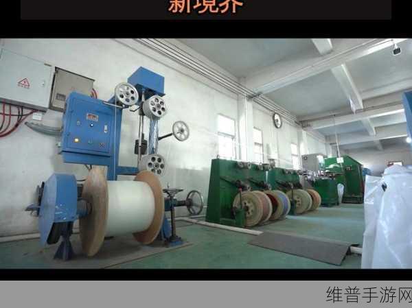 精品成品网线1688：1. 高品质网络线批发，畅享稳定连接
