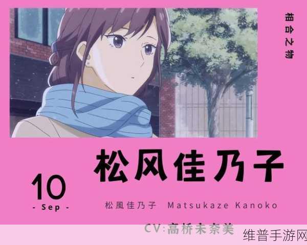 三年片在线观看免费大全哔哩哔哩_第20集：1. 深入解读三年片在线观看免费大全的精彩内容