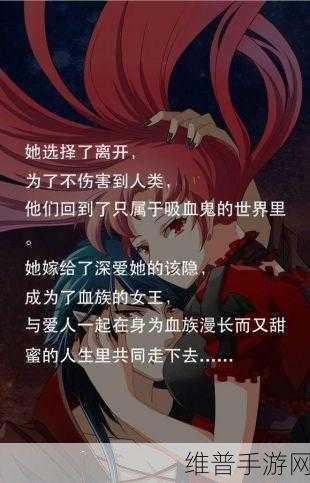 爱养成该隐：1. 《爱养成之失落的记忆与重生