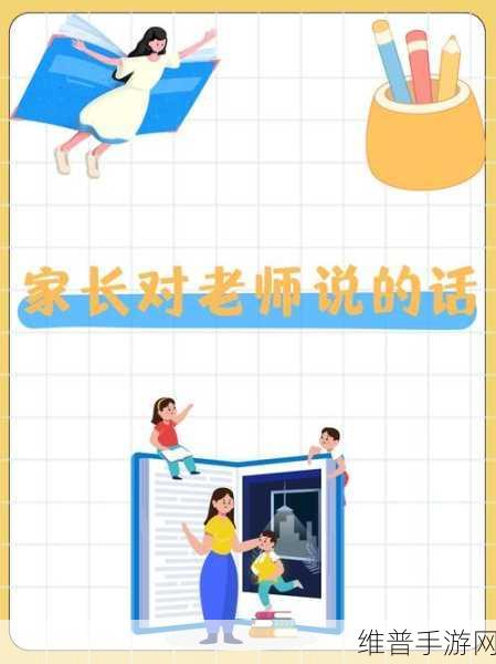 认可｜719y你会回来感谢我的：当然可以！以下是一些新的标题建议：