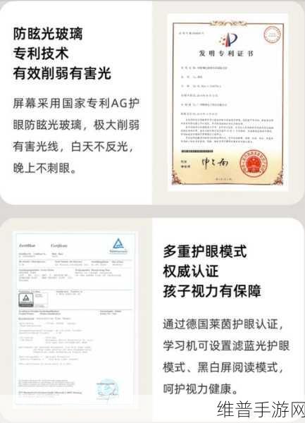 69国产精华是纯还是仿：1. 69国产精华：真正的纯粹还是巧妙的仿制？
