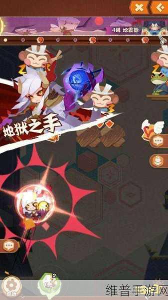 阴阳师妖怪屋探索队伍深度解析，探索队伍阵容搭配一览