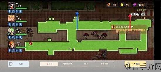 坎公骑冠剑 7-3 全攻略 碎片宝箱一网打尽
