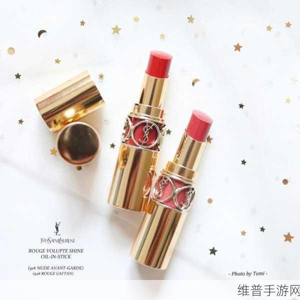 YSL樱花水蜜桃：1. YSL樱花水蜜桃：春日清新香氛的完美选择