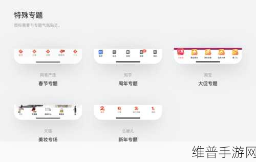 14may18_XXXXXL56edu介：当然可以，以下是一些基于“14may18_XXXXXL56edu”的新标题建议：