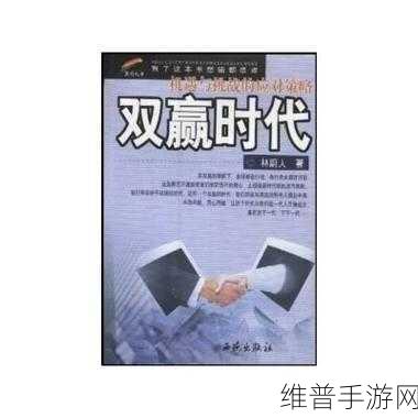 YP网站进入进口：1. ＂探索海外市场：进口拓展新机遇与策略