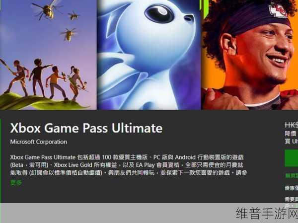探索欧美XBOXONE：探索欧美市场，为XBOX ONE推出全新游戏标题的建议如下：