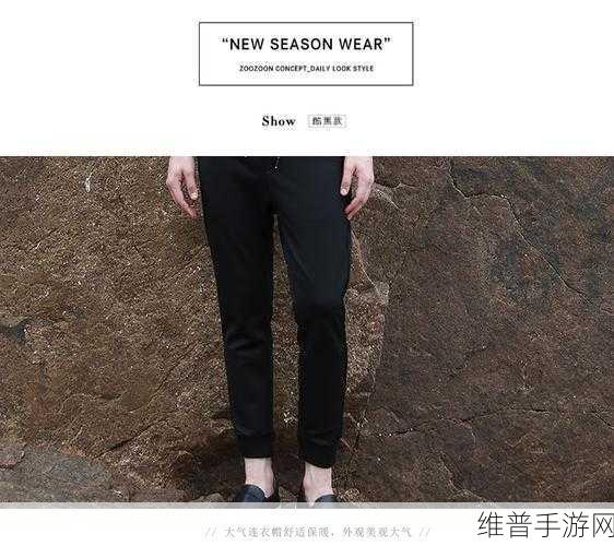 美国ZOOZOON：1. ZOOZOON：探索美国动物园的新奇体验