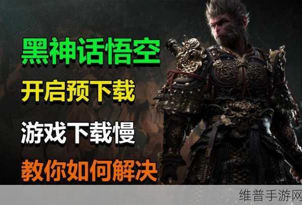 Steam下载速度慢？搜狗输入法助你畅游手游世界