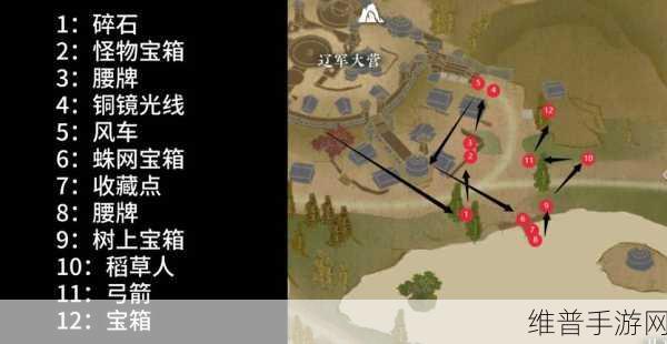 逆水寒手游深度攻略，揭秘辽宋边境地下矿洞进入方法