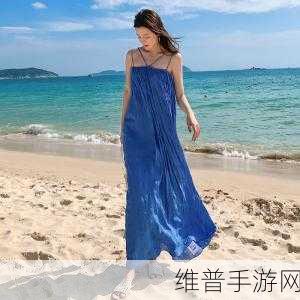 心动小镇蓝色抹胸裙怎么获得：1. 如何轻松获得心动小镇的蓝色抹胸裙