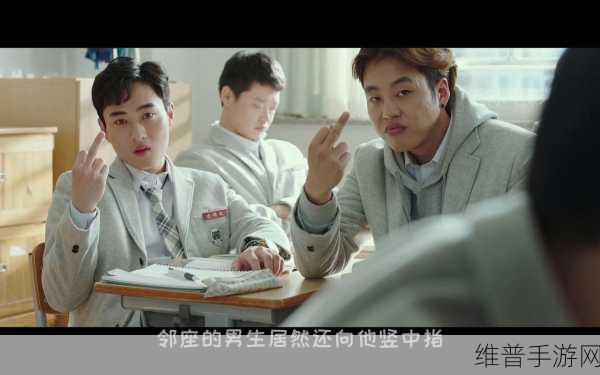 我身体里的那个家伙插曲叫什么广受网友热议:根据《我身体里的那个家伙》插曲,引发网民热议的多个新标题建议: