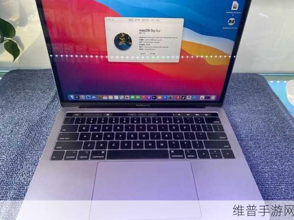 18岁MacBookPro高清被爆停运了：18岁MacBook Pro高清停运，用户感慨怀旧与转型
