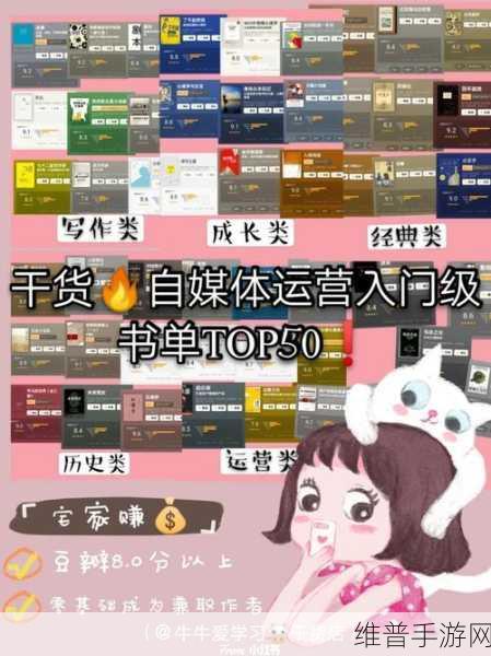 9.1免费版9.1top：1. 9.1免费版新功能深度解析与应用指南